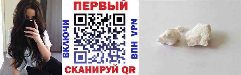 Амфетамин 98%  MEGA вход  Пересвет  где продают  