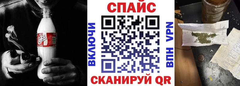 БУТИРАТ BDO  магазин    Пересвет 