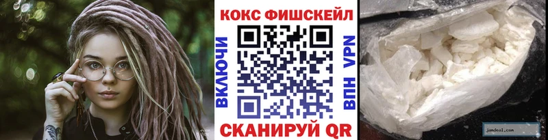 Кокаин Боливия  omg вход  Пересвет 