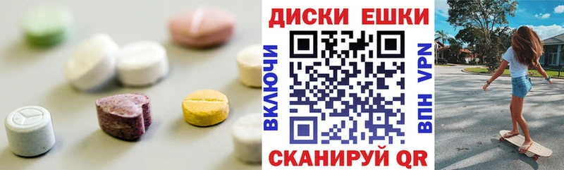 Экстази бентли  KRAKEN как войти  Пересвет 