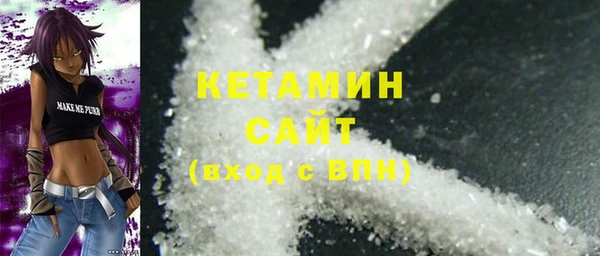 мефедрон VHQ Балахна
