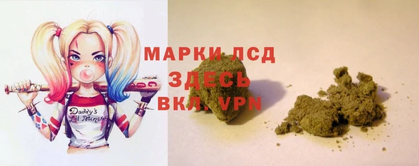 мефедрон VHQ Балахна