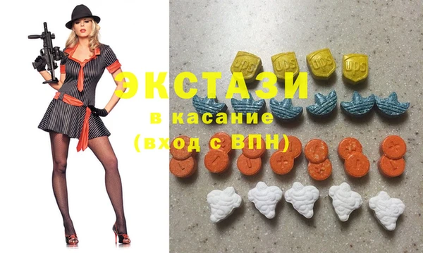 кокаин VHQ Балабаново