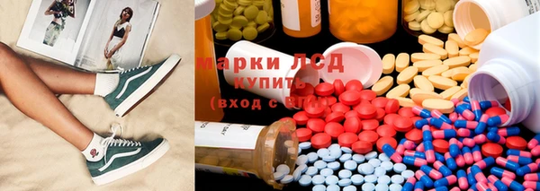 кокаин VHQ Балабаново