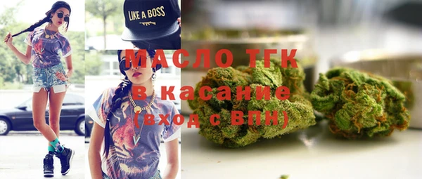 мефедрон VHQ Балахна