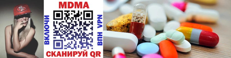 MDMA VHQ  Пересвет 