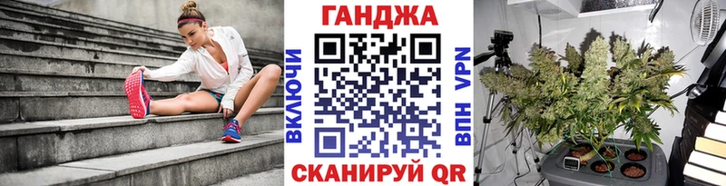 купить   hydra рабочий сайт  дарк нет состав  Пересвет  Марихуана White Widow 